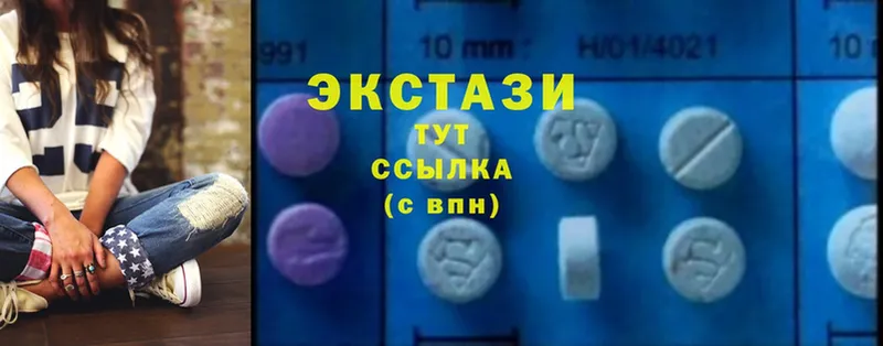 Ecstasy круглые  продажа наркотиков  Лесосибирск 