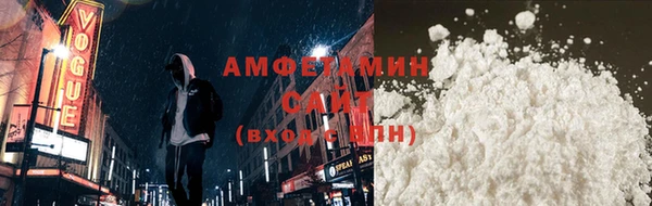 прущая мука Дмитровск